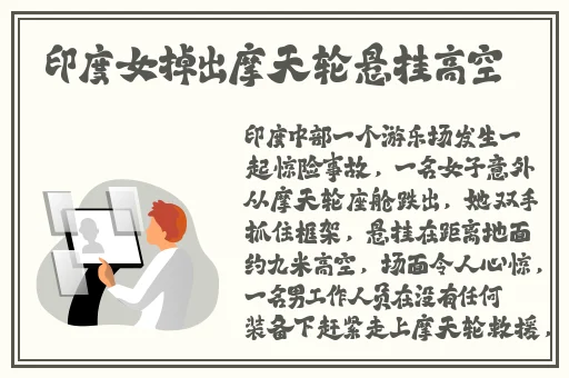 国产精品有码无码av在线