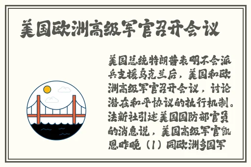 s货是不是欠g了MBA智库