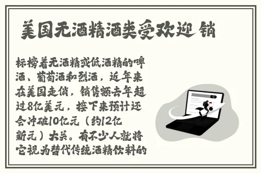 强㢨the癶乀pro免费