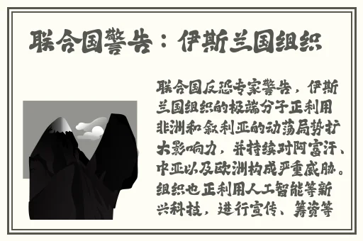 啊 你tm别 了我的草莓