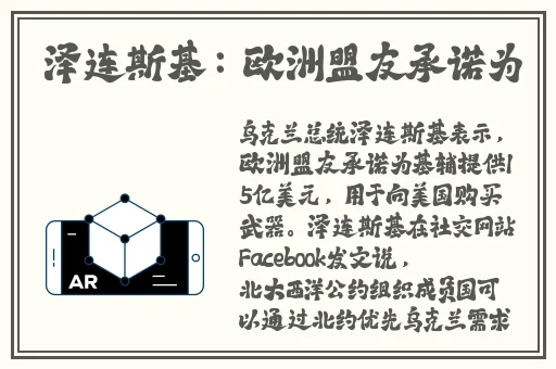 元气骑士礼包码最新20249月