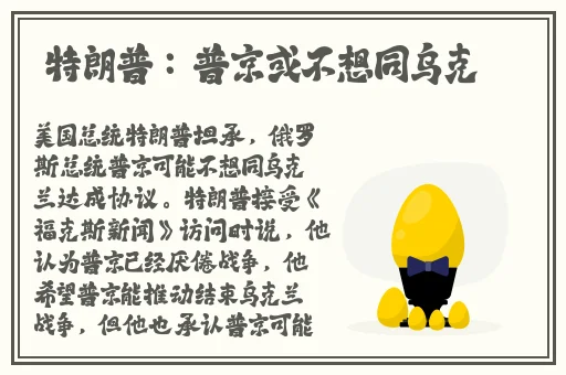 好色先生免费APP