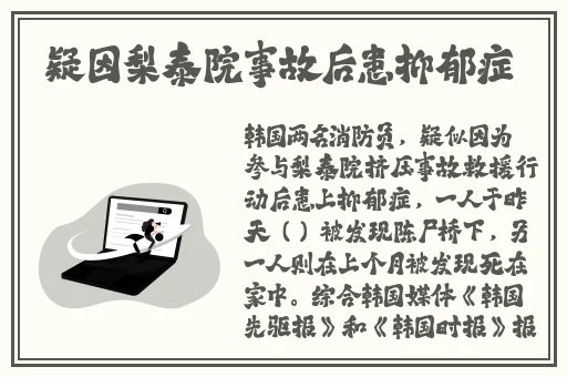 **叉烧包2