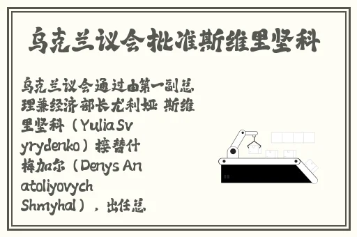 无码国产精品一区二区免费I6